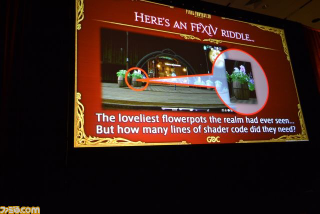 Illustration for article titled Final Fantasy XIV Originally Failed Because of... Flowerpots